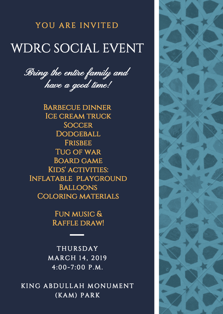 2019-WDRC-Social-Event