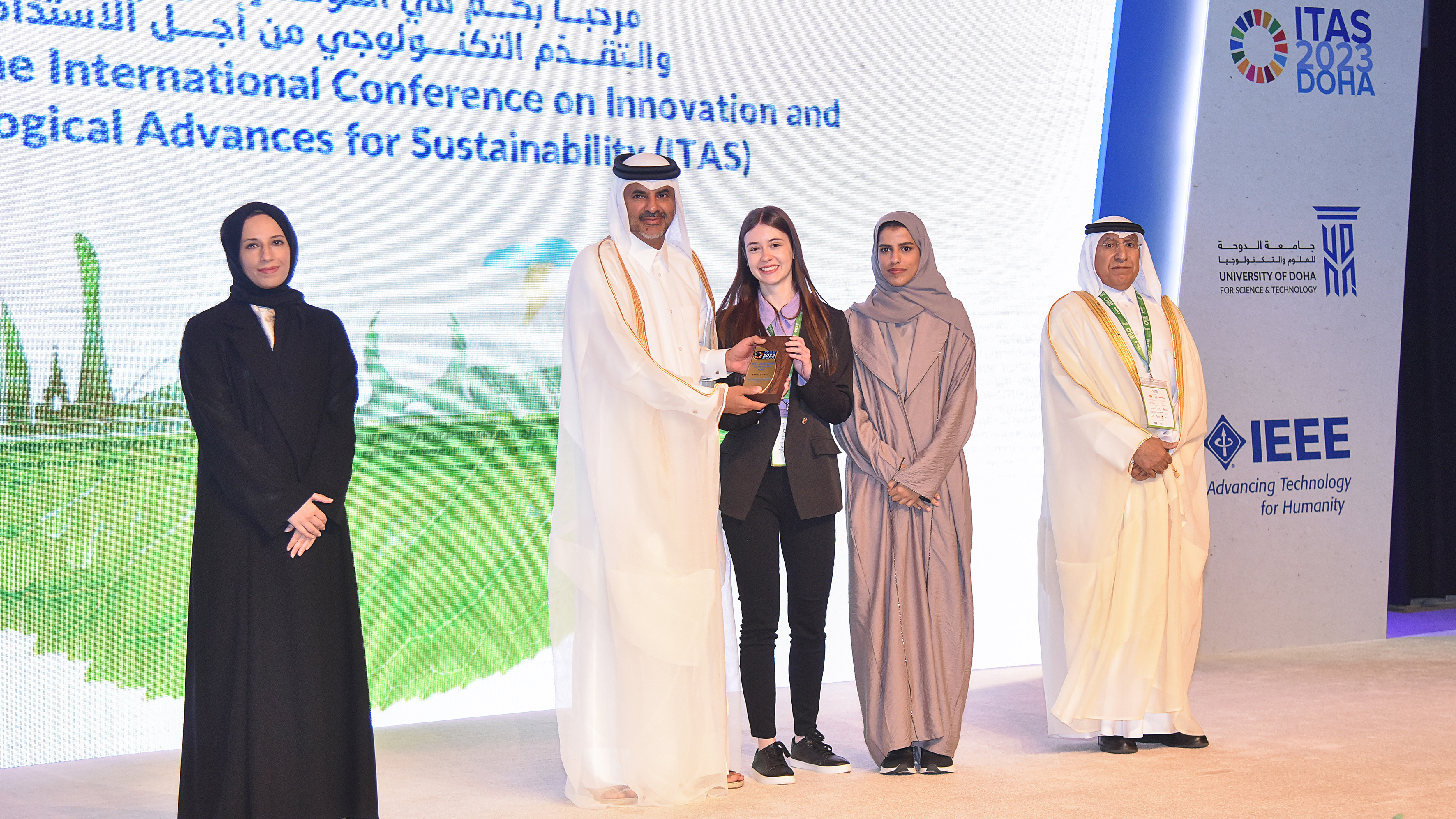 2023-ITAS-Award-Nayara_Aishah
